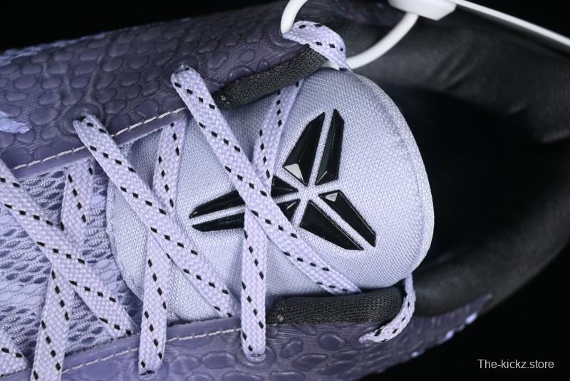 Nike Kobe VI Protro 6 Men's Performance Basketball Shoes - DM2825-001