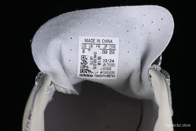 Adidas Originals Gazelle Indoor IH7608 Retro Casual Non-Slip Low-Top Sneakers - IH7608