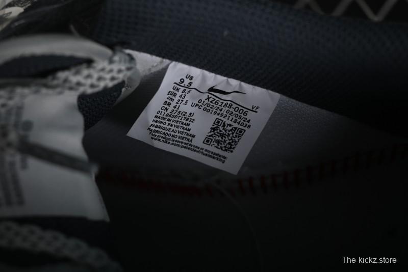 Nike Air Force 1 '07 Low LV Collaboration - Beige Grey Double Swoosh Low-Top Casual Sneakers - XZ6188-006