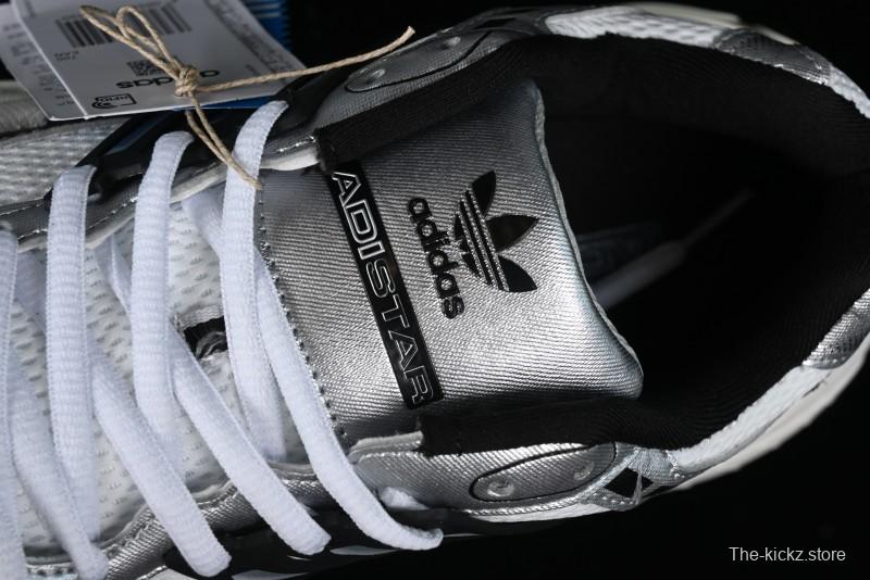 Adidas Adistar XLG IH3381 Comfortable Anti-Slip Low-Top Sports Casual Shoes - IH3381