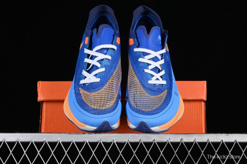Nike ZoomX Vaporfly NEXT% 2 Marathon Knit Breathable Running Shoes - FD0713-400