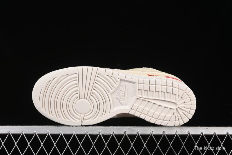 Nike SB Dunk Low SUP Collaboration - Woven Yellow Swoosh Anniversary Custom Low-Top Casual Skate Shoes - KK1888-001