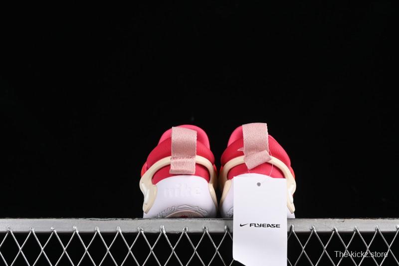 Nike Dynamo Go Flyease Kids' Easy-On Shoes with Press-Down Heel for Comfortable Wear - DO9376-600