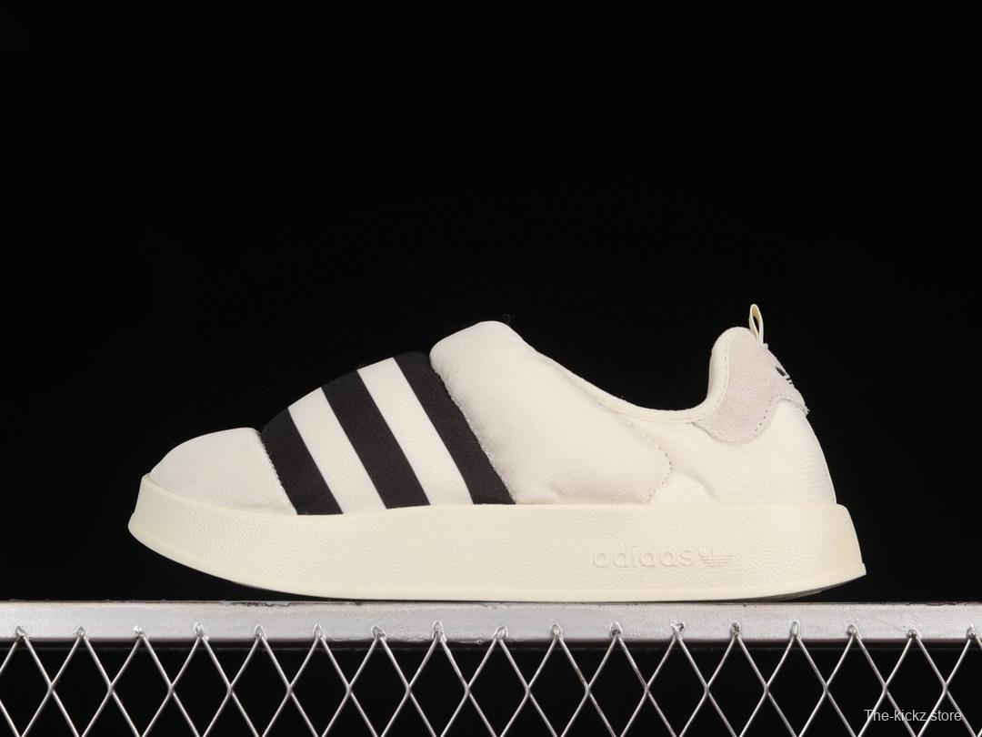 Adidas Ruffylette GY1593 Autumn Winter Warm Slip-On Skate Shoes - GY1593