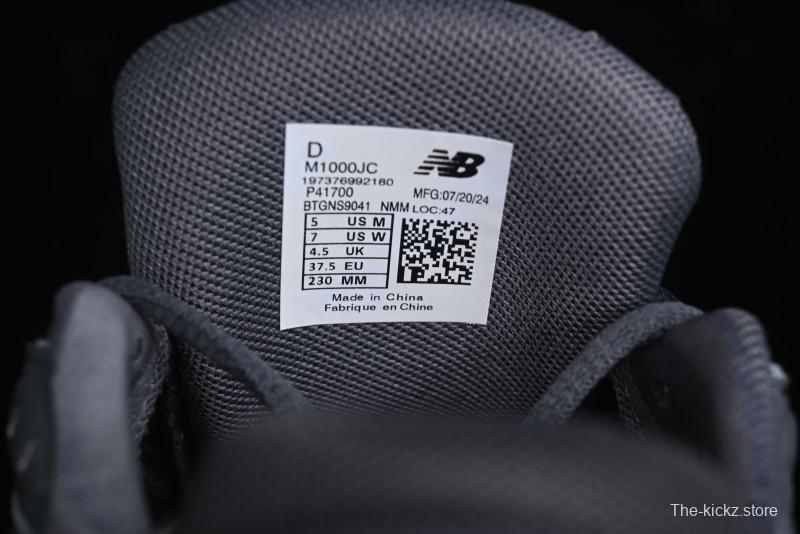 New Balance 1000 Series Retro Dad Style Low-Top Casual Running Shoes - M1000JC