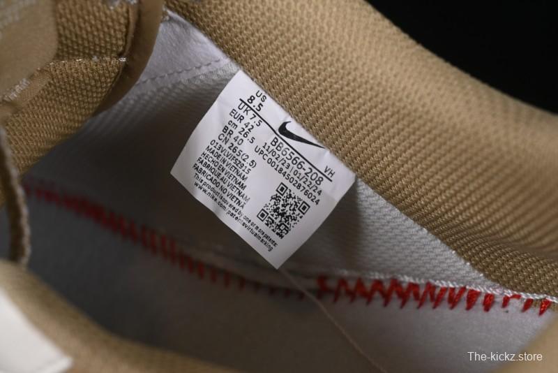 Nike Air Force 1 '07 Low Bape Collaboration Khaki Beige Grey Low-Top Casual Sneakers - BB6566-208