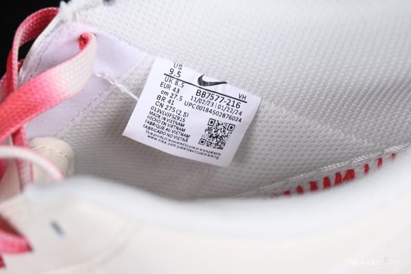 Nike Air Force 1 '07 Low Supreme Collaboration Beige Red Color Block Low-Top Casual Sneakers - BB7577-216