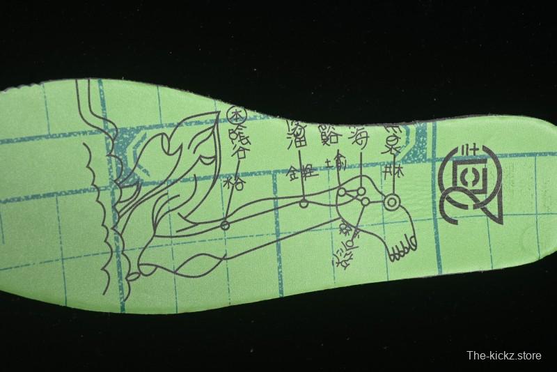 Nike Clot x Dunk Low SB 'What The' Casual Sneakers with Silk, Terracotta, and Holographic Elements - FN0316-999