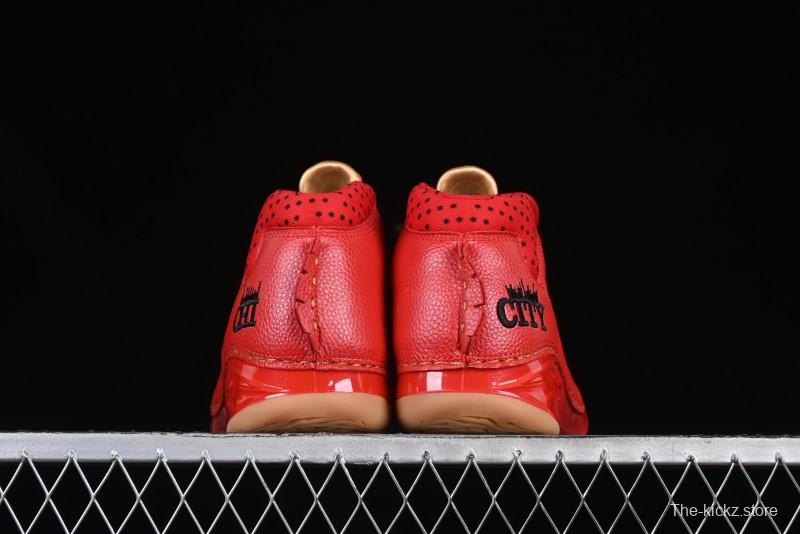 Nike Air Jordan 23 AJ23 Mid Retro Casual Sneakers Basketball Shoes with Visible Air Cushion - 811645-650