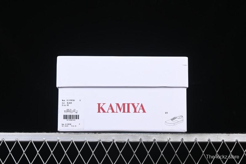 Kamiya Vulcanize Sneaker 23AW High-End Line Mihara Yasuhiro Dissolve Black White Suede Casual Low-Top Canvas Shoes - M.C3
