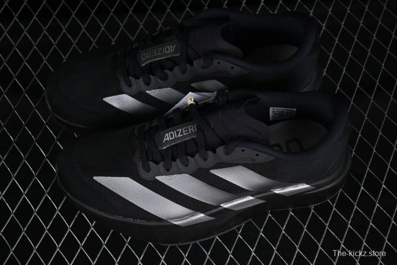 Adidas Adizero Evo SL Lightweight Breathable Cushioned Running Shoes - JP7147