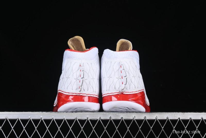 Nike Air Jordan 23 AJ23 Mid Retro Casual Sneakers Basketball Shoes with Visible Air Cushion - 318376-161