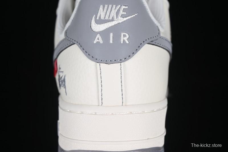 Nike Air Force 1 '07 Low Stussy Collaboration Dual-Tone Grey Swoosh Casual Sneakers - HH7518-037