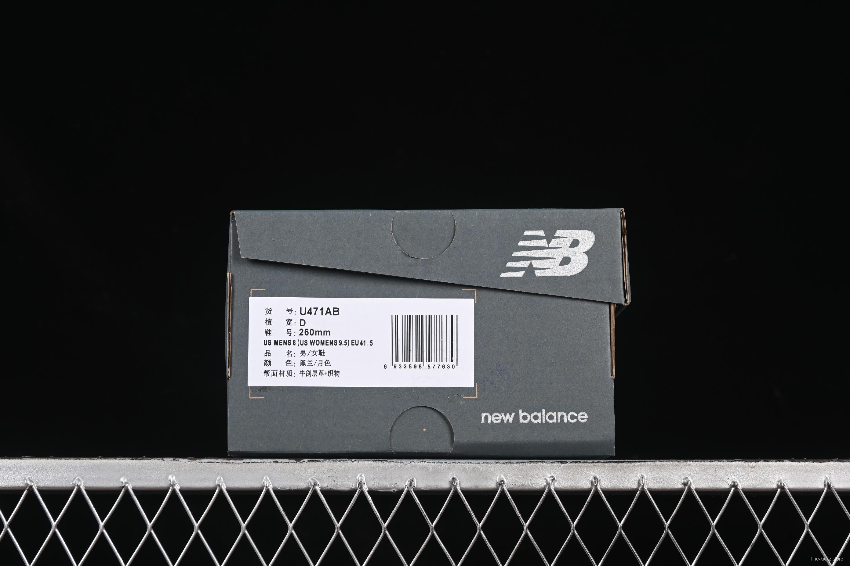 New Balance NB471 Series Fabric and Leather Casual Lifestyle Shoes - U471AB