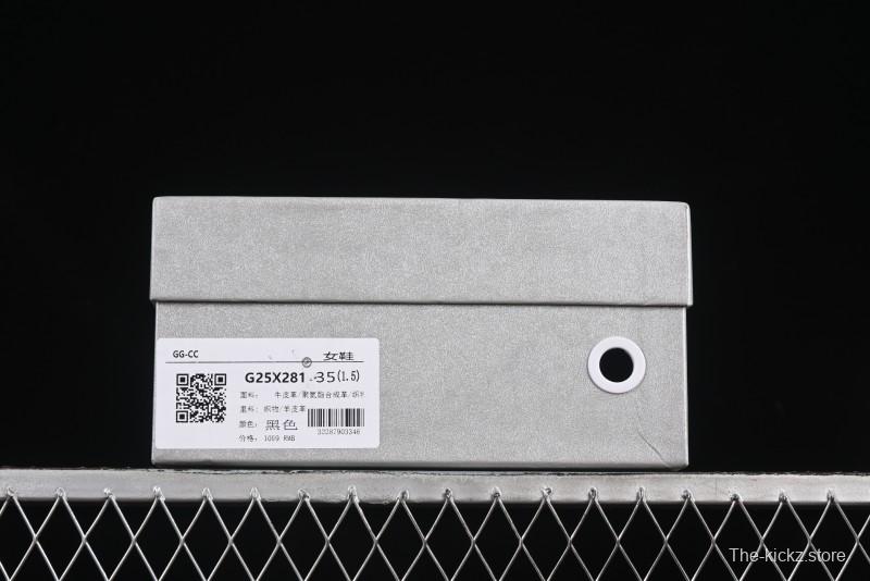 GG-CC Casual Platform Sandals with Thick Sole - G25X281