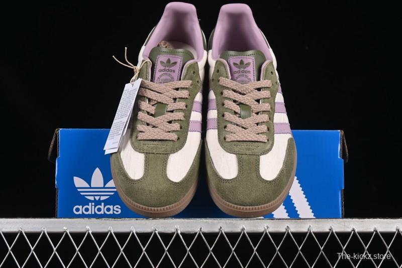 Adidas Originals Gazelle Indoor JP5675 Retro Casual Slip-Resistant Low-Top Sneakers - JP5675