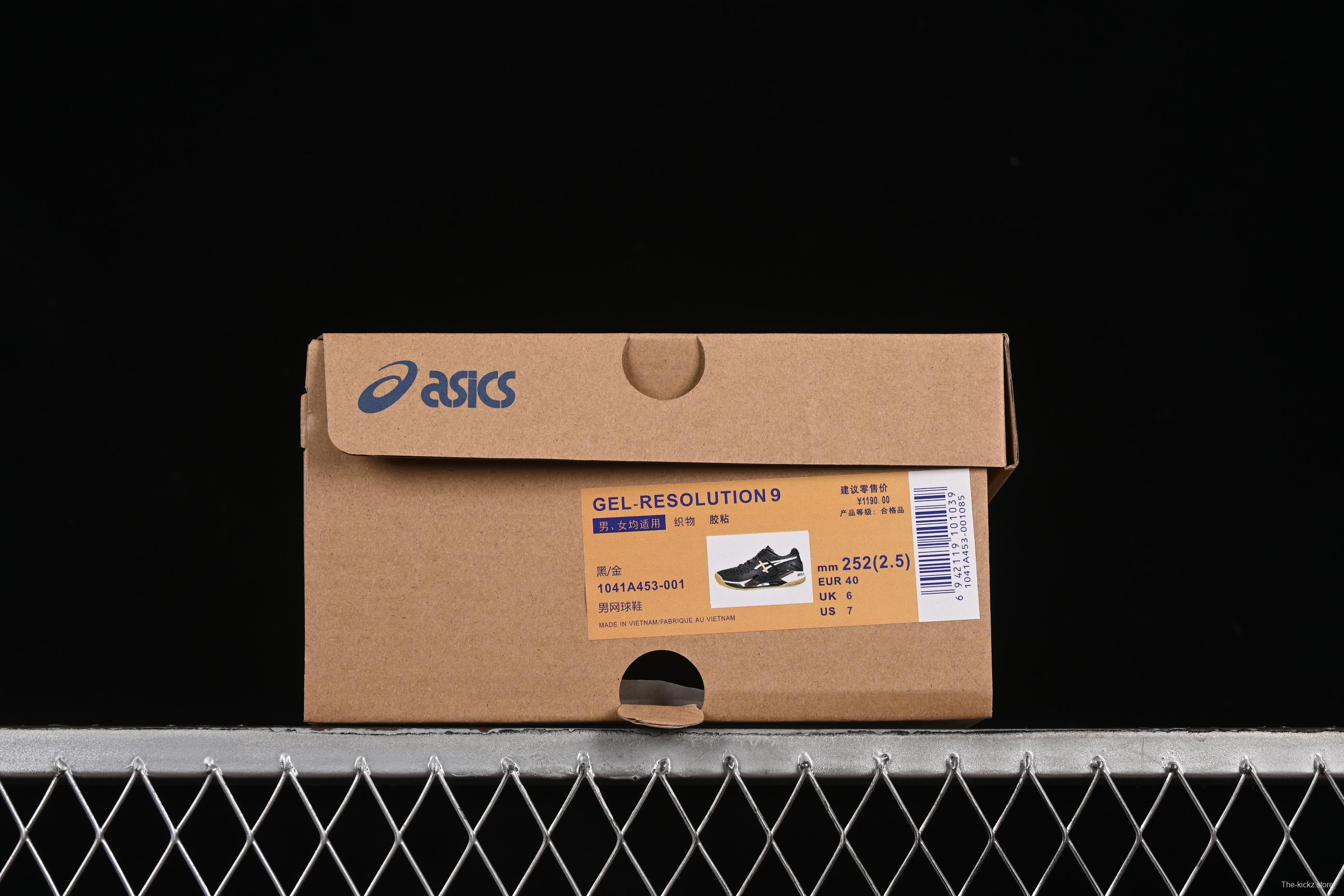 Asics Gel-Resolution 9 Retro Breathable Cushioned Casual Running Shoes - 1041A453-001