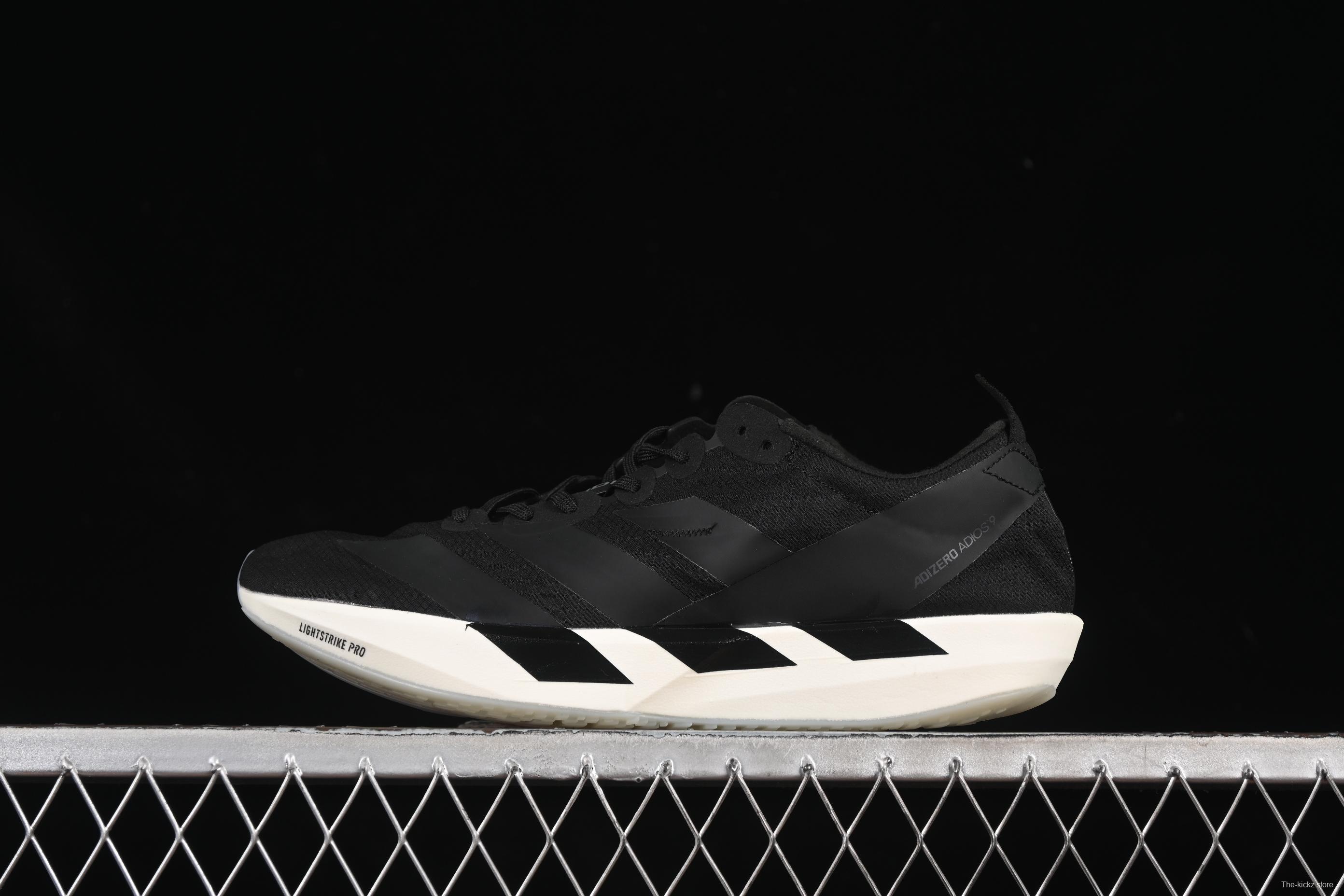 Adidas Adios 9 Lightweight Breathable Cushioned Running Shoes - IH5751