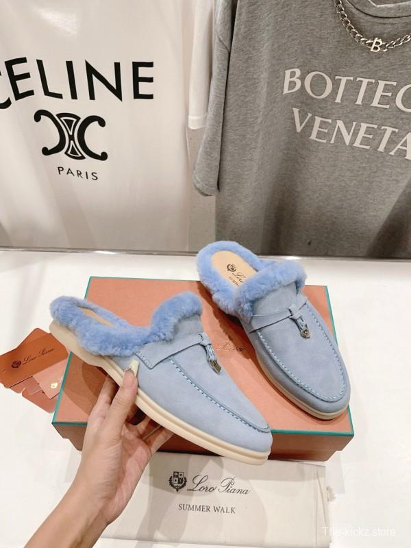 2024 LP Light Blue Suede Shearling Slippers