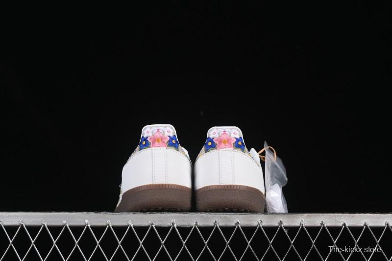 Adidas Samba OG Casual Skate Shoes - HQ5155