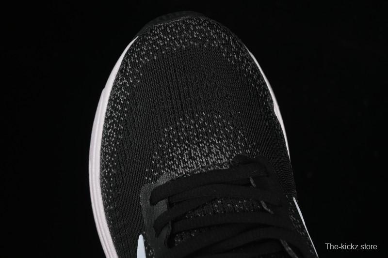 Brooks Glycerin Max Men's Cushioned Marathon Running Shoes - 1204201B077