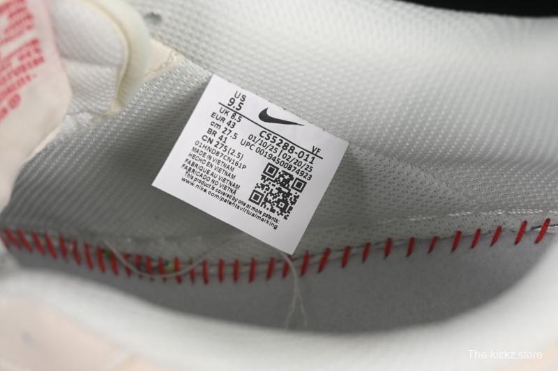 Nike Air Force 1 '07 Low Supreme Collaboration Versatile Beige Casual Sneakers - CS5288-011