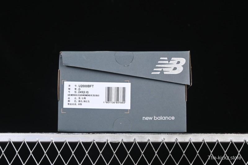 New Balance 2000 Series Retro Dad Style Casual Sports Running Shoes - U2000BFT