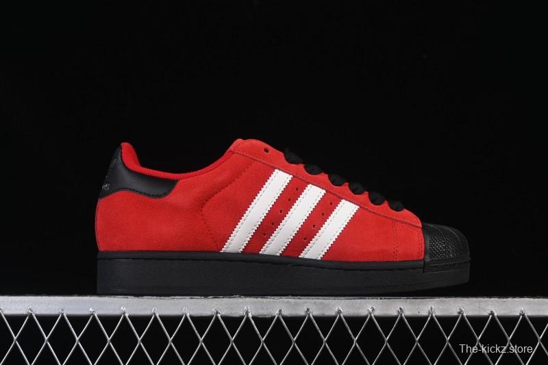 Adidas Originals Superstar II Casual Sneakers with Shell Toe Design - JQ3220